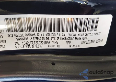 2012 Jeep Grand Cherokee Overland из США, поврежденный, VIN 1C4RJFCT2CC221860